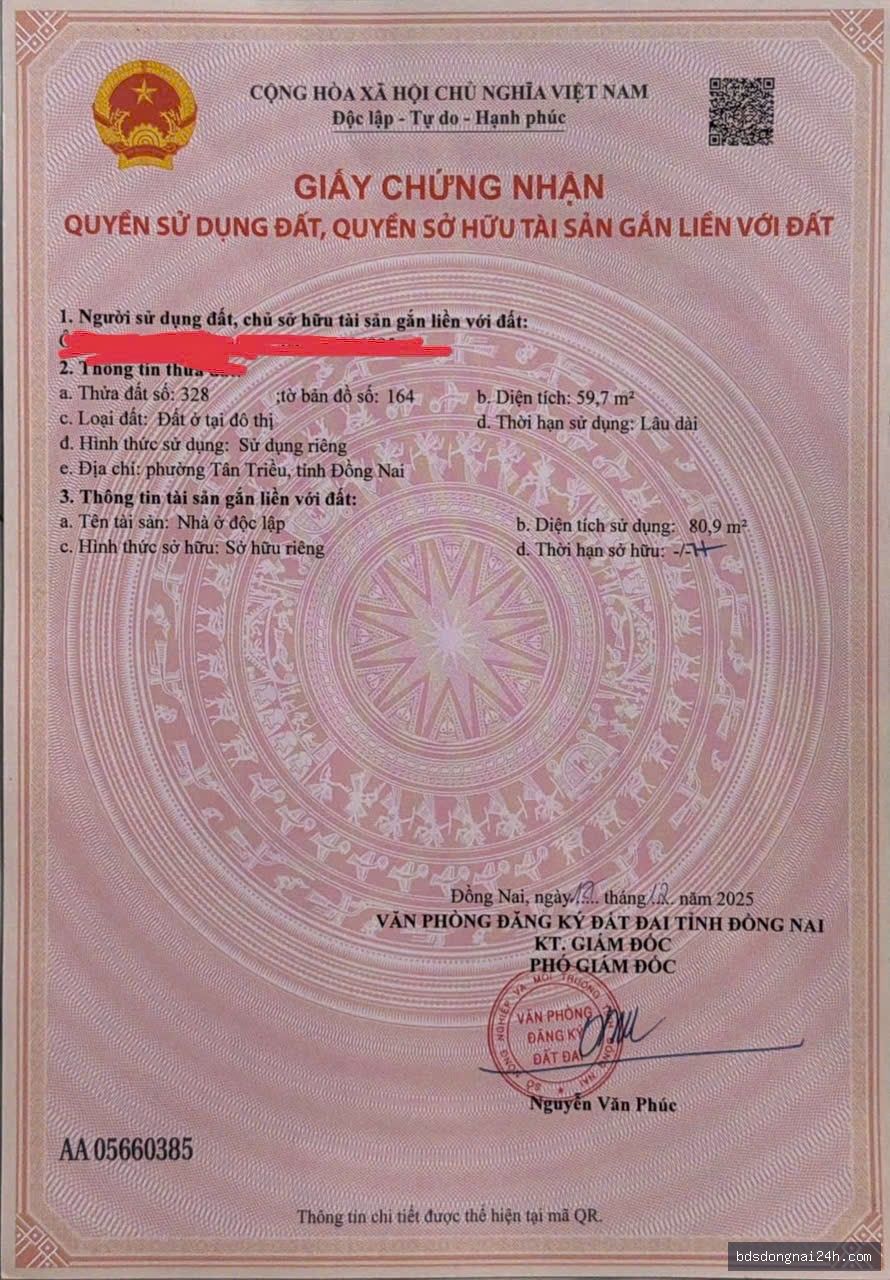 Bán nhà lầu kiên cố gần chợ tại Tân Phong, Biên Hòa (60m²) - Hình ảnh 14
