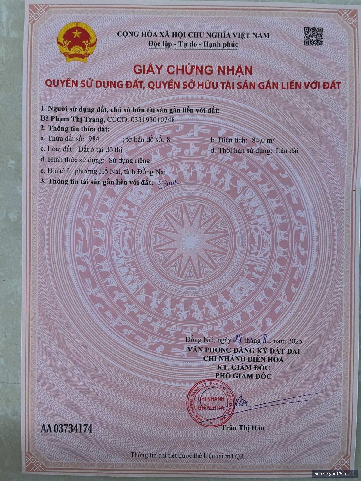 Bán đất thổ cư 100%, mặt tiền (88m²) - Hình ảnh 4