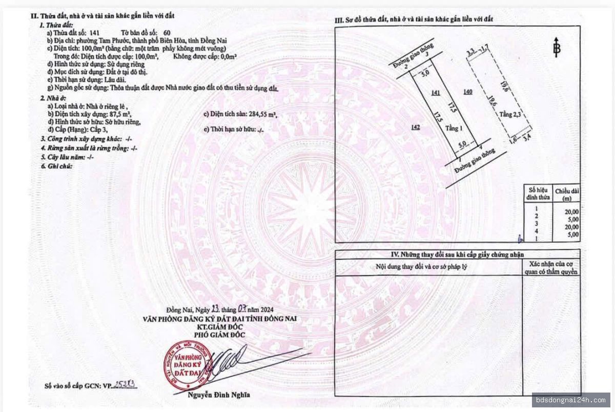 Bán nhà phố - Hình ảnh 3