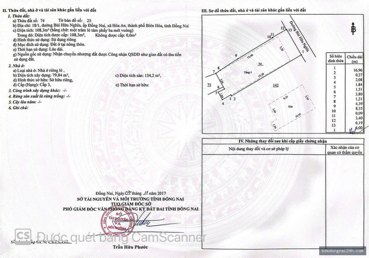 Bán mặt bằng kinh doanh, mặt tiền (114m²) - Hình ảnh 8