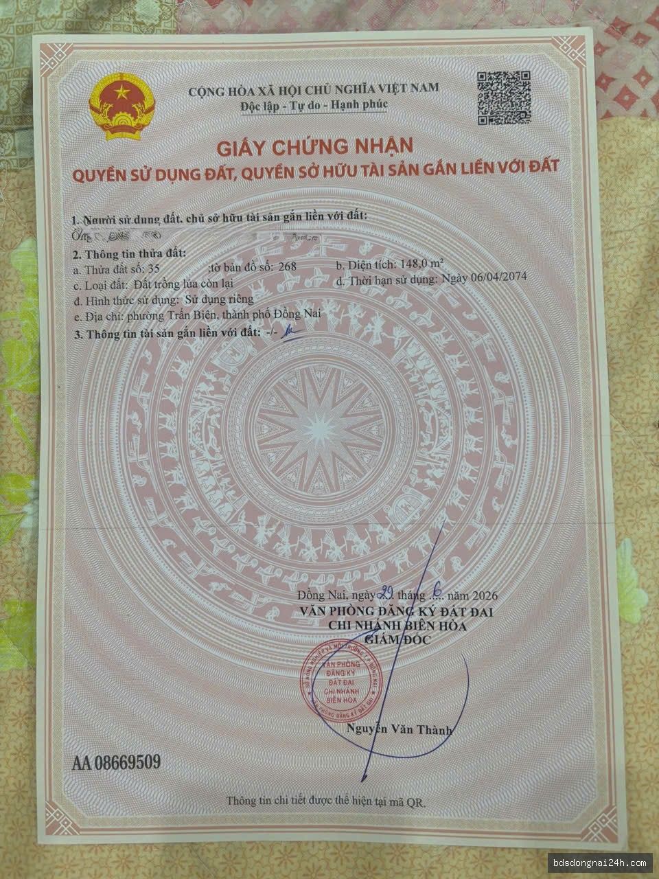 Bán bất động sản mặt tiền tại Thống Nhất, Biên Hòa - Hình ảnh 2