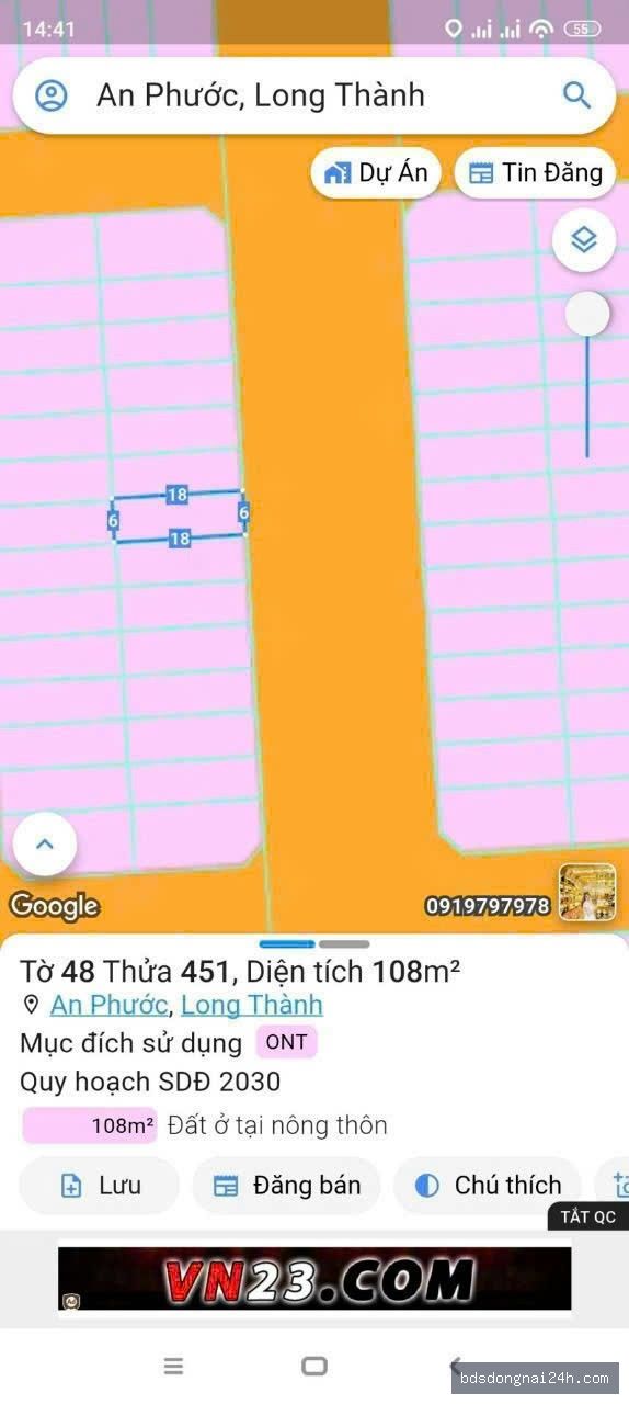 Bán đất thổ cư 100% mặt tiền tại Long Thành (108m²) - Hình ảnh 2