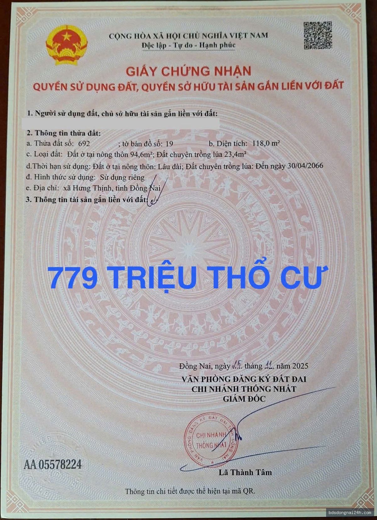 Bán đất nền tại Trảng Bom (119m2) - Hình ảnh 4