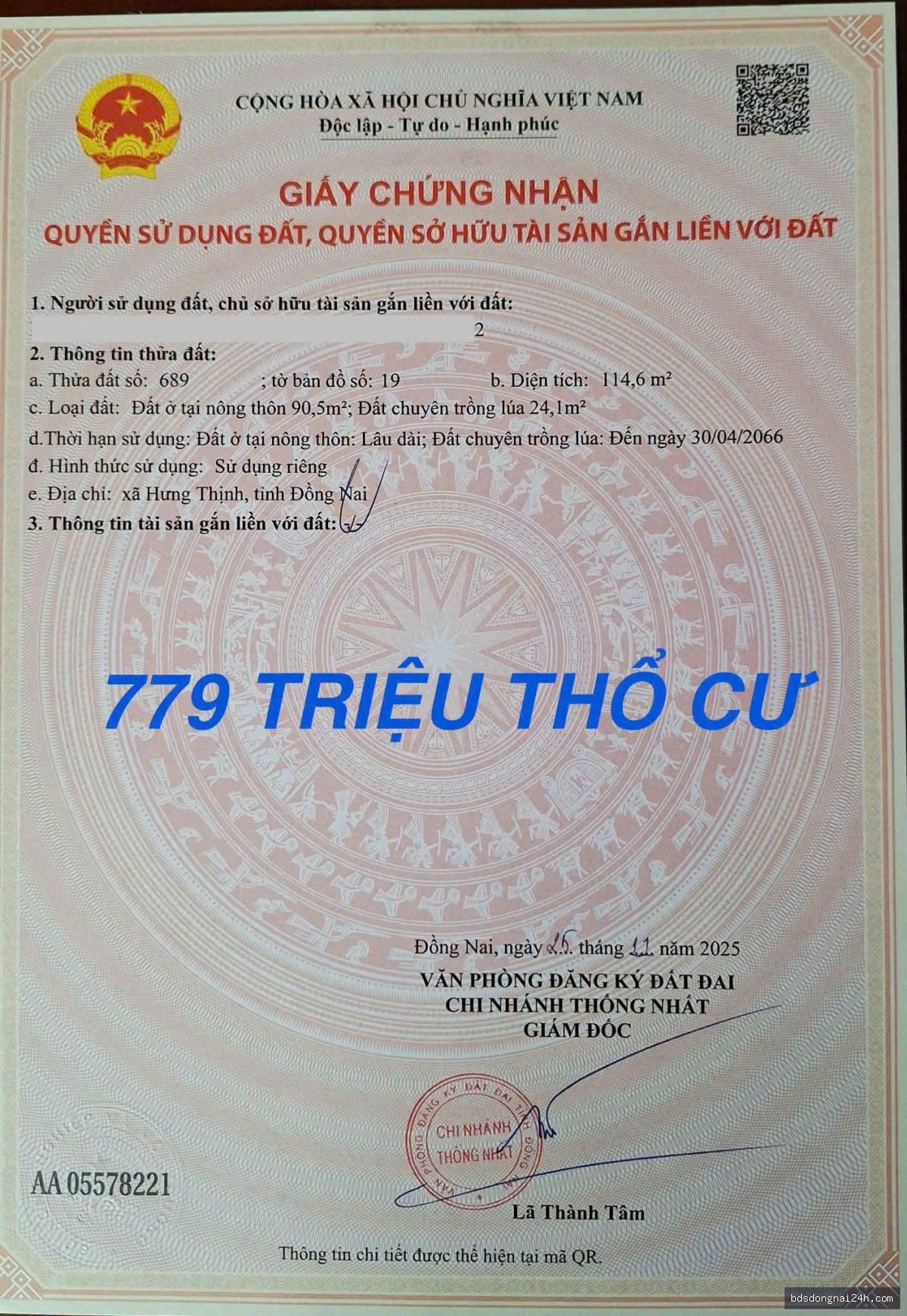 Bán đất nền tại Trảng Bom (119m2) - Hình ảnh 2