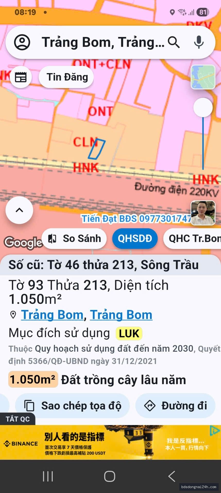 Bán đất nền tại Trảng Bom (6.000m2) - Hình ảnh 3
