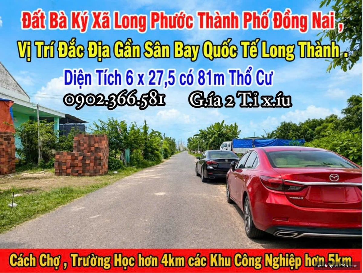 Bán đất nền tại Long Thành (165m²)