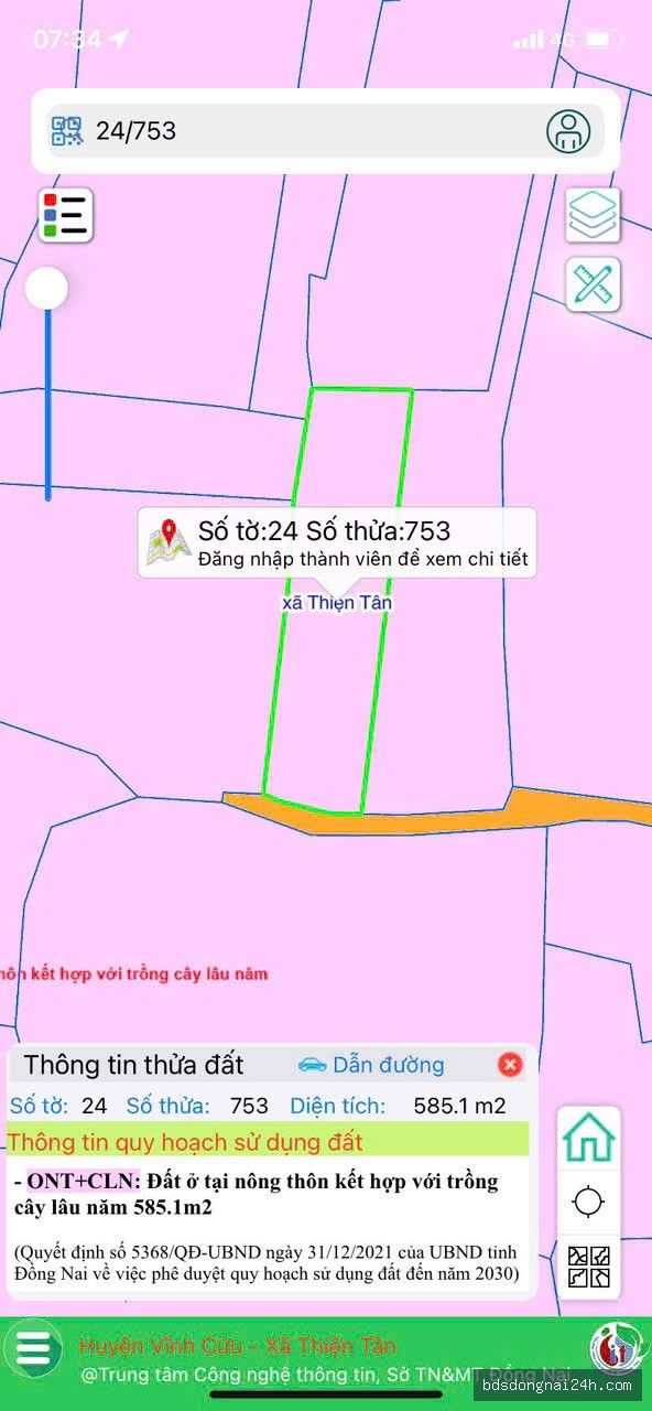 Bán bất động sản tại Trảng Dài, Biên Hòa (585m2) - Hình ảnh 4
