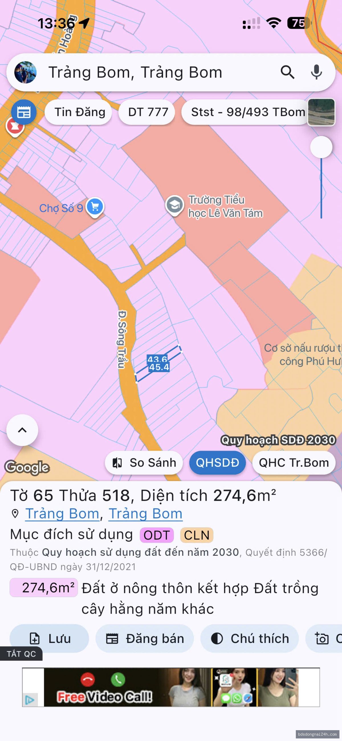 Bán đất nền tại Trảng Bom (274m2) - Hình ảnh 2
