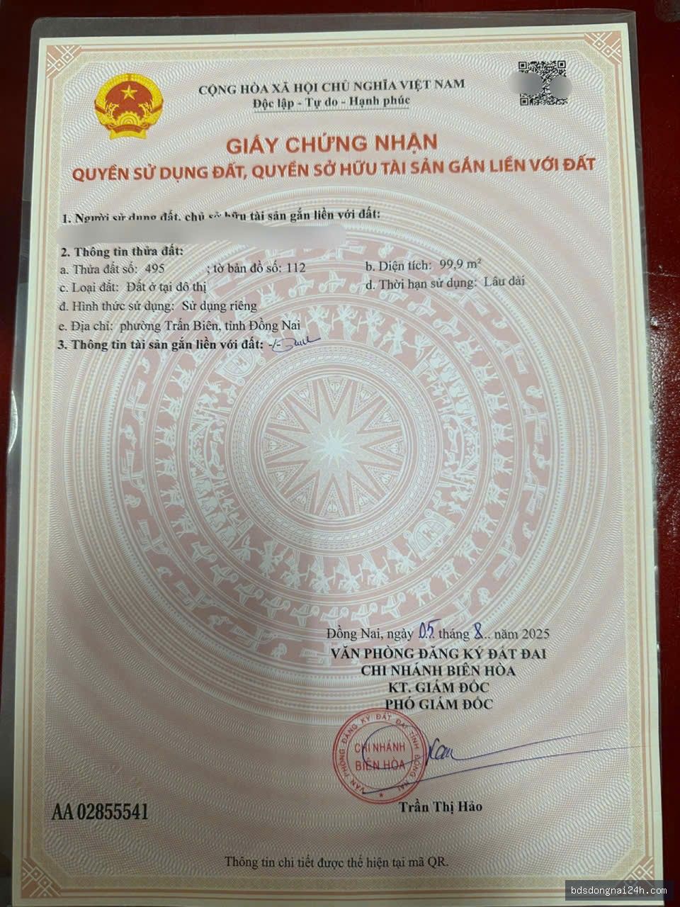 Bán đất nền tại Trảng Bom (100m²) - Hình ảnh 2