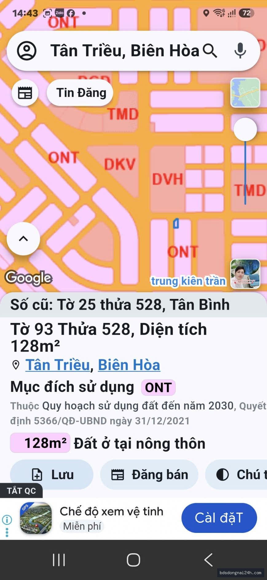 Bán lô đất góc 2 mặt tiền tại Tân Triều (128m²) - Hình ảnh 4