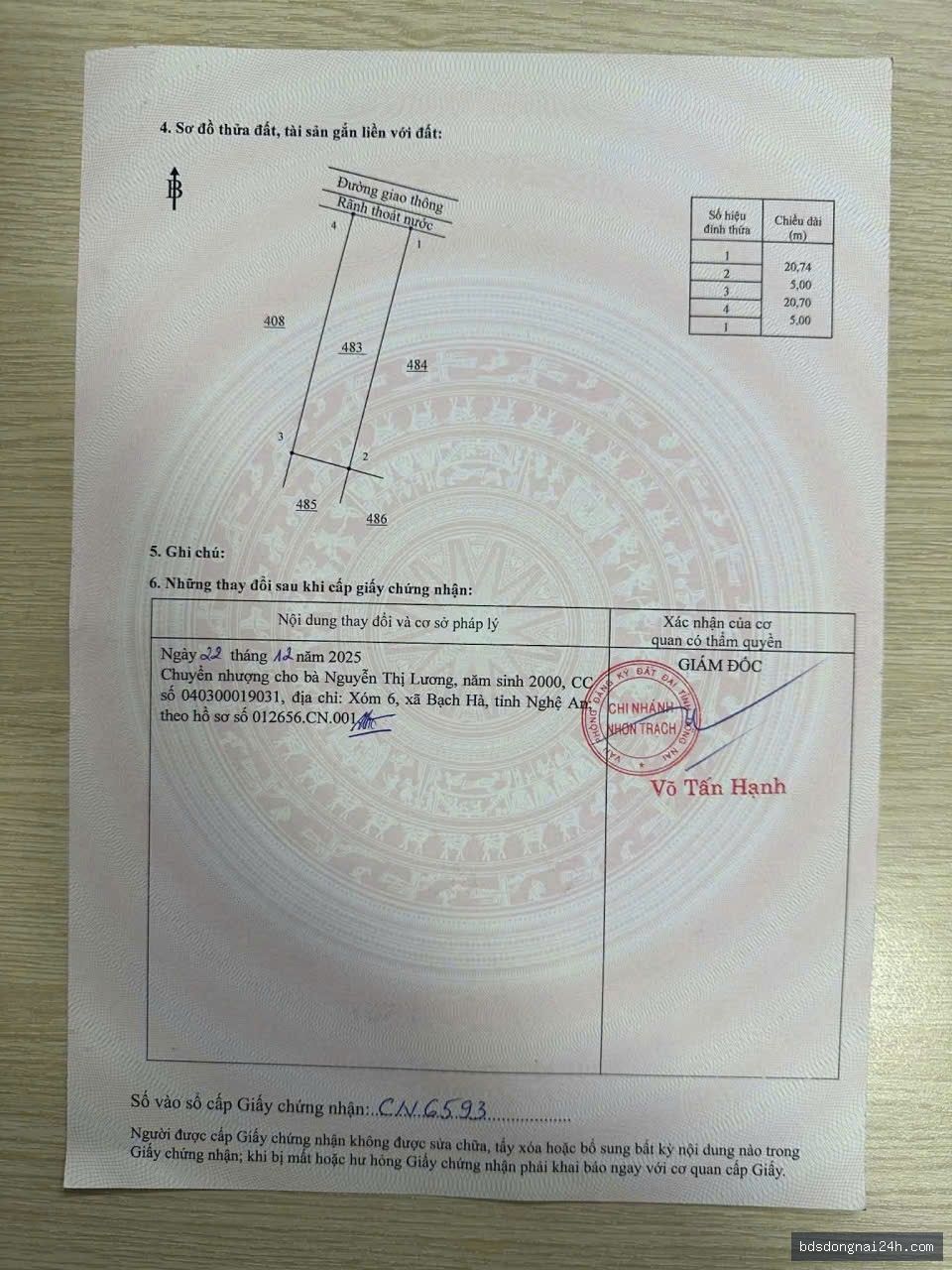 Bán đất nền, gần chợ tại Nhơn Trạch (105m²) - Hình ảnh 4