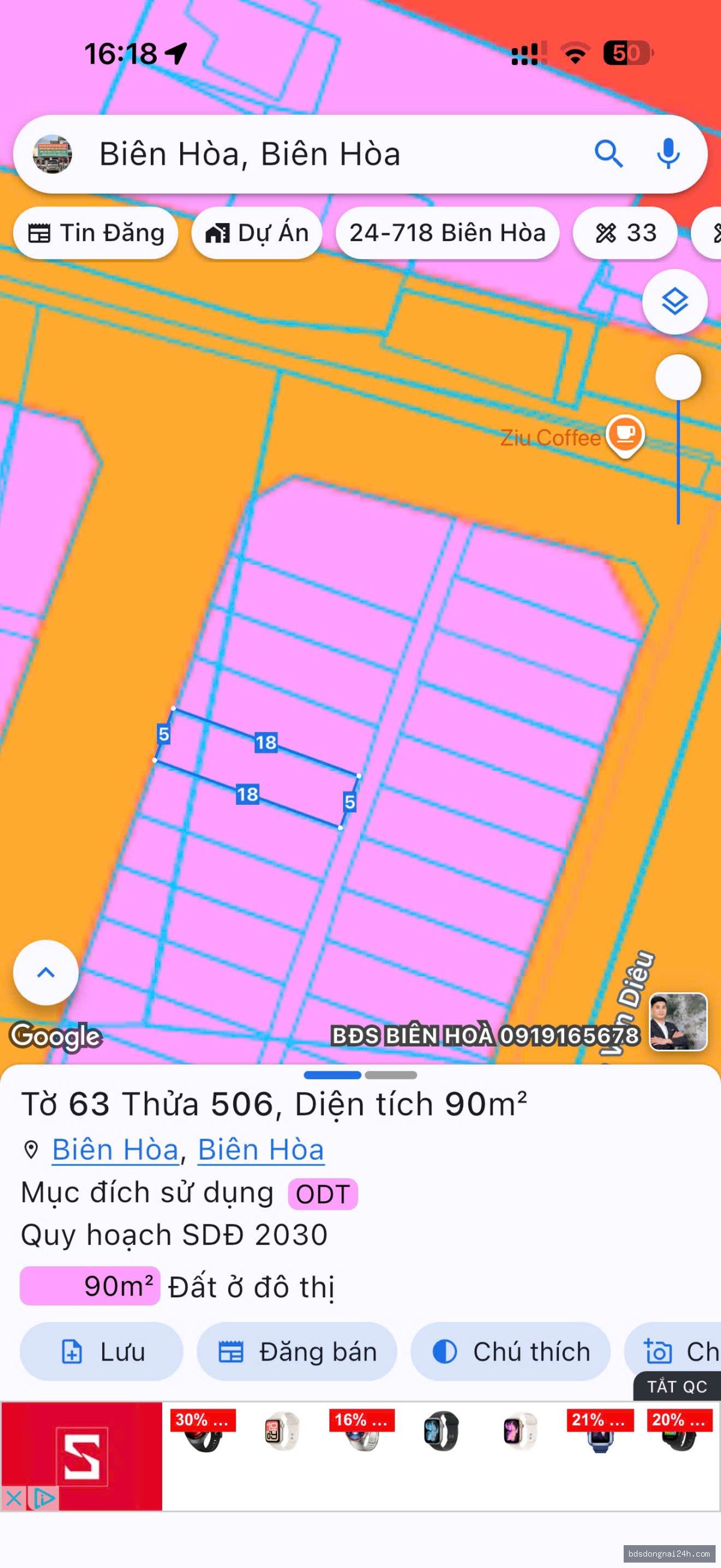 Bán đất tái định cư mặt tiền (80m²) - Hình ảnh 9