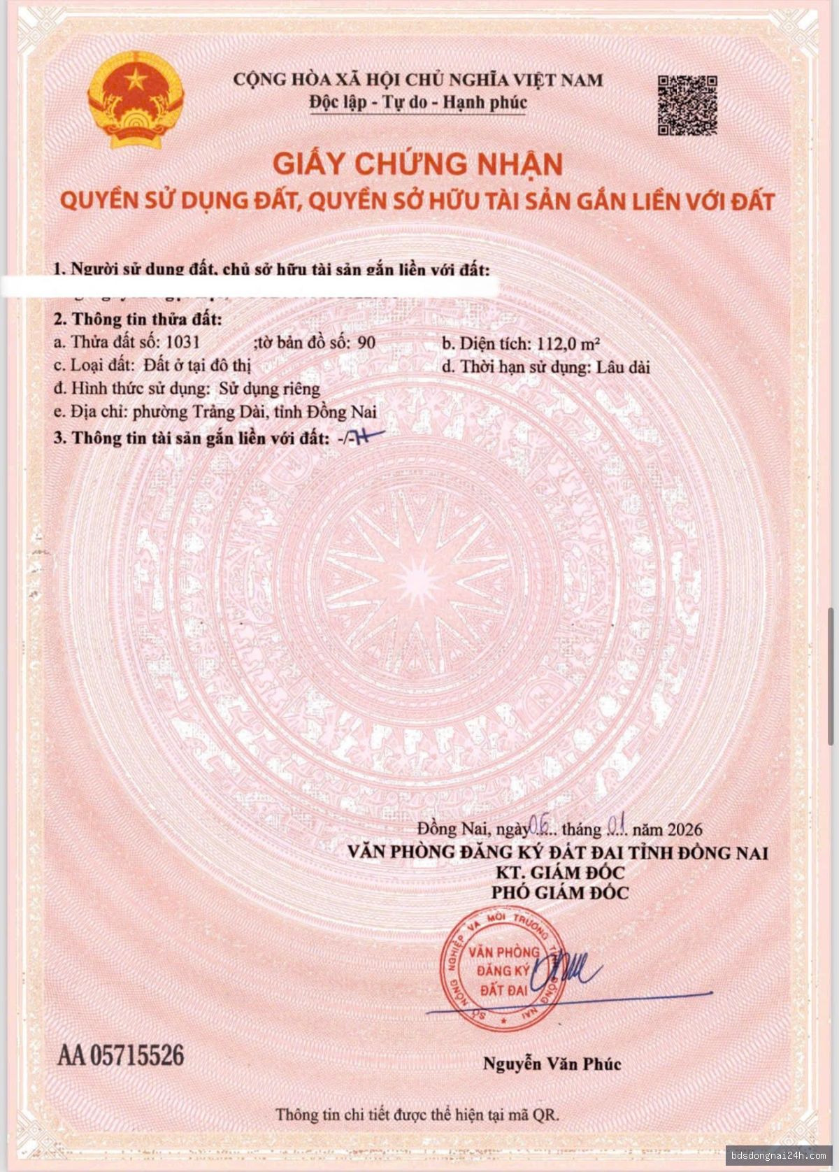 Bán nhà 1 trệt 1 lầu, sân ô tô, gần chợ tại Trảng Dài, Biên Hòa - Hình ảnh 5