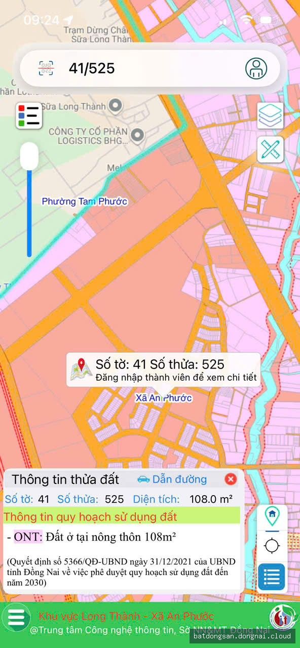 Bán bất động sản mặt tiền tại Long Thành (108m²) - Hình ảnh 2
