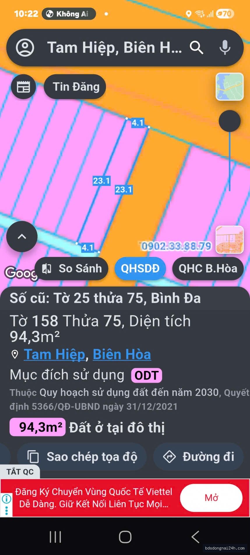 Bán lô đất góc 2 mặt tiền mặt tiền (23m²) - Hình ảnh 1