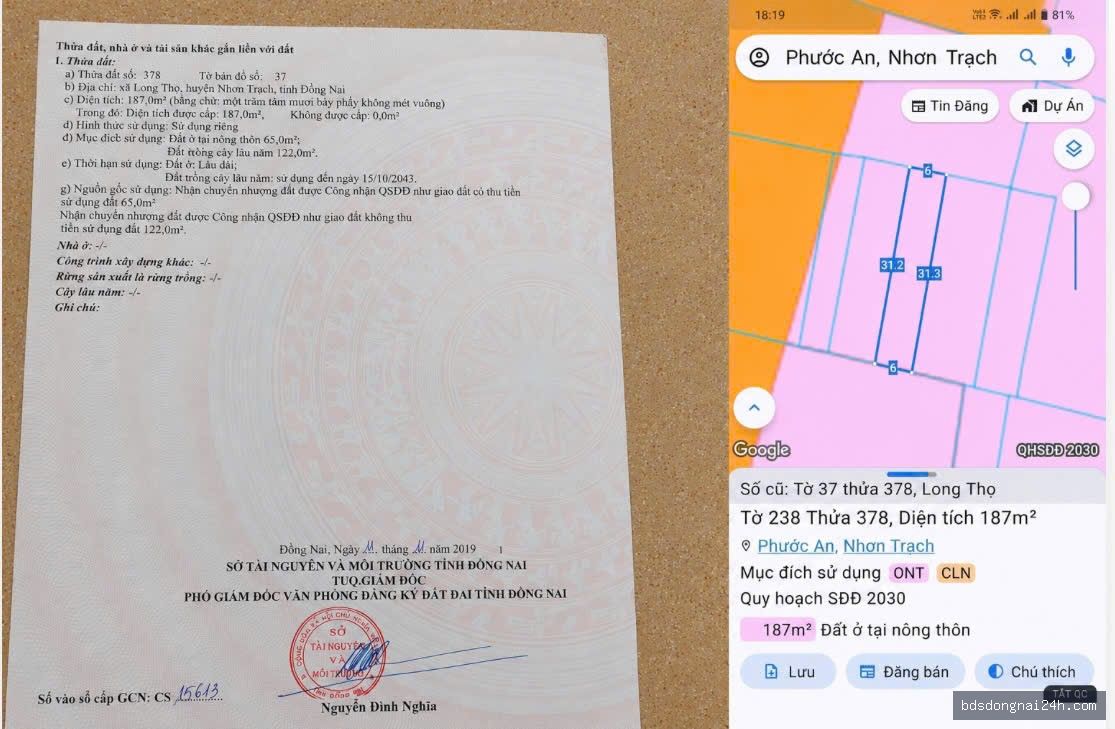 Bán đất nền (180m²) - Hình ảnh 2