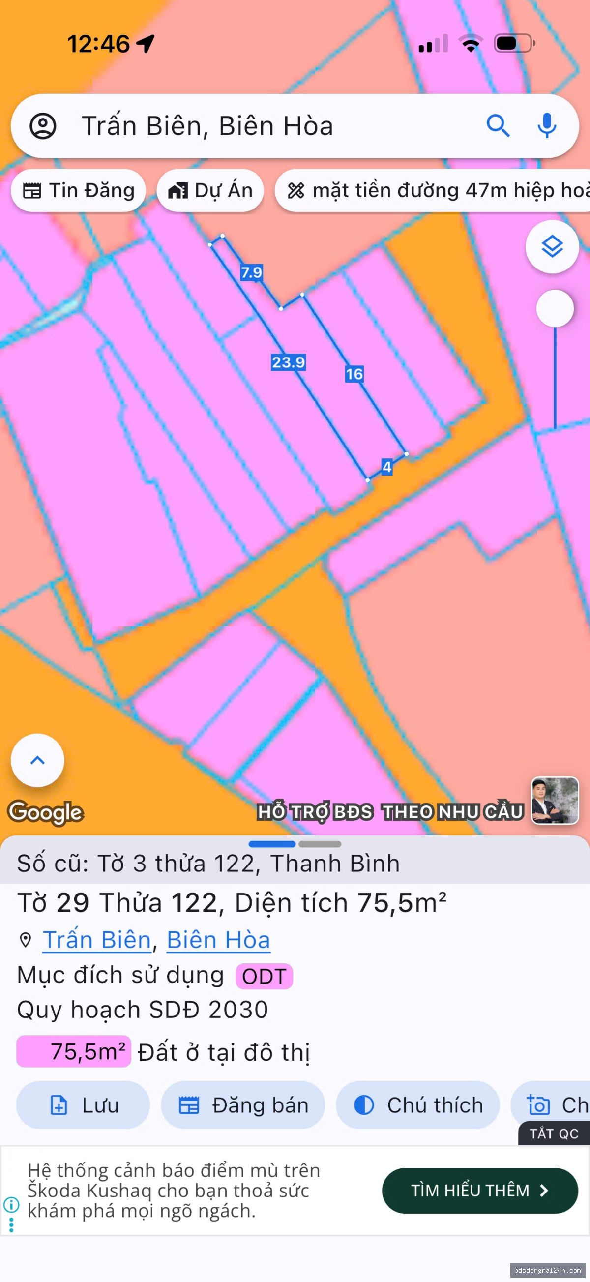 Bán đất nền - Hình ảnh 3