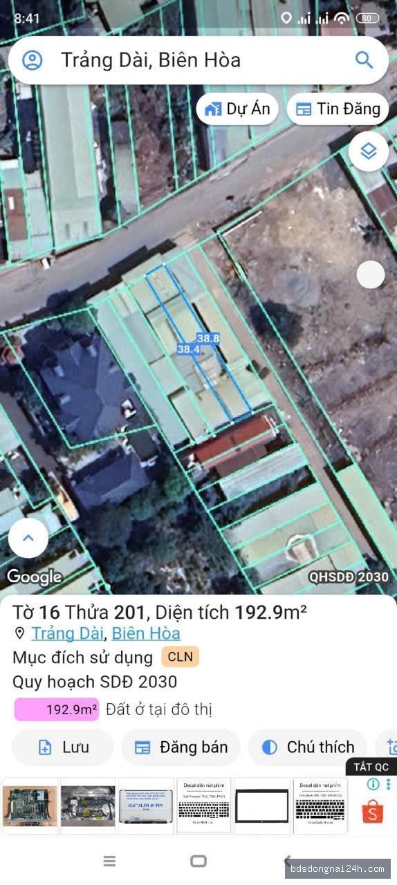Bán kho xưởng mặt tiền tại Trảng Dài, Biên Hòa (400m²) - Hình ảnh 4