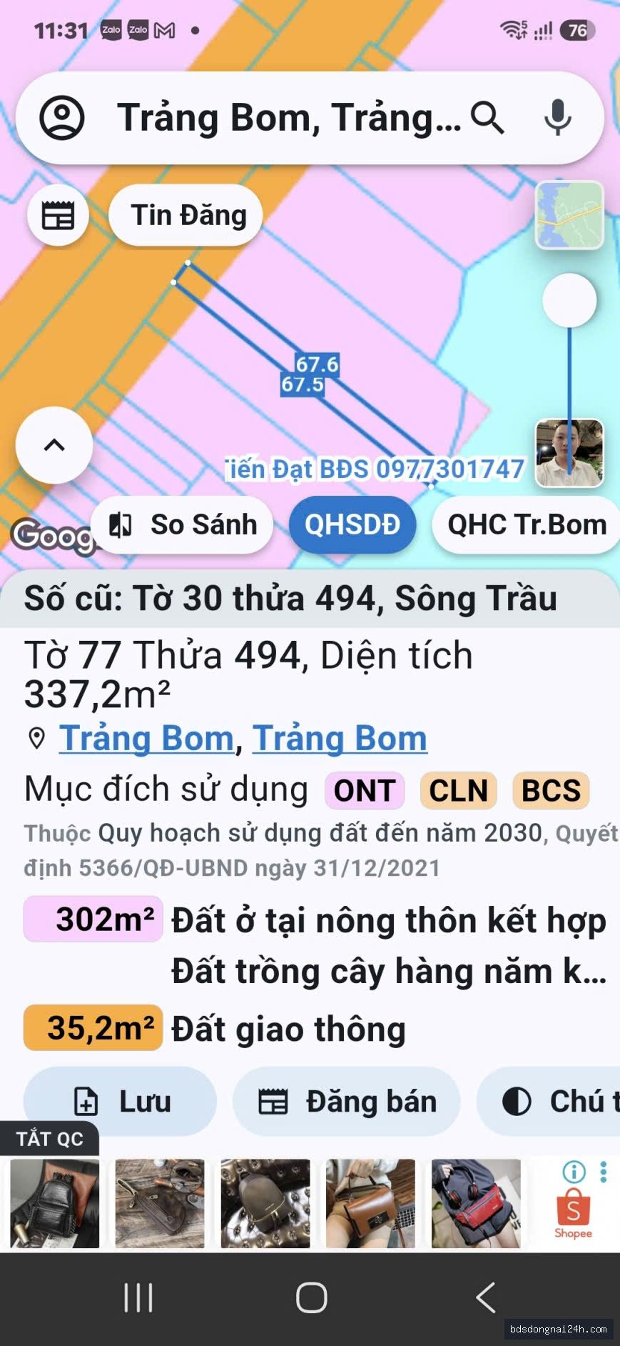 Bán đất nền, mặt tiền, gần chợ tại Trảng Bom (335m²) - Hình ảnh 2