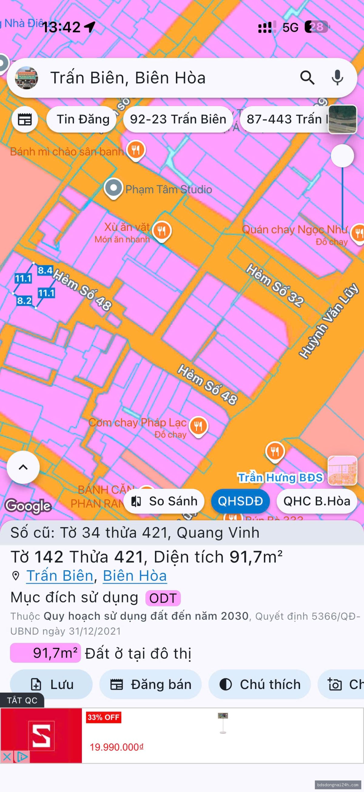Bán nhà phố gần chợ tại Quang Vinh, Biên Hòa (91,7m²) - Hình ảnh 7