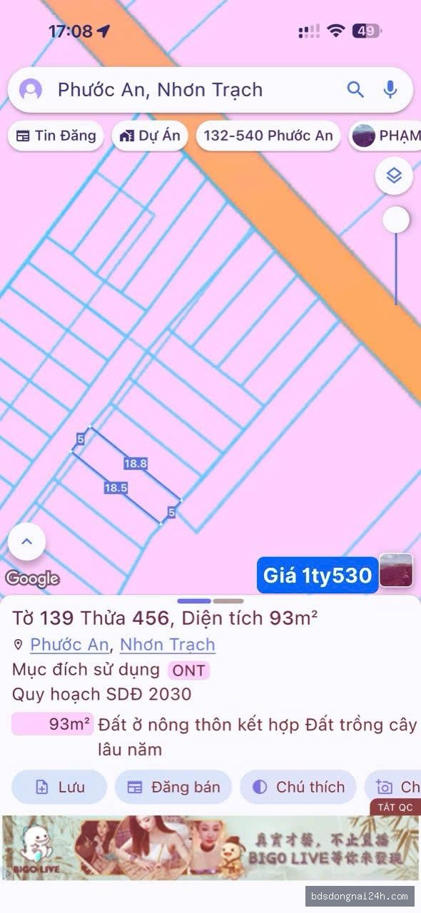 Bán đất nền tại Long Thành - Hình ảnh 2
