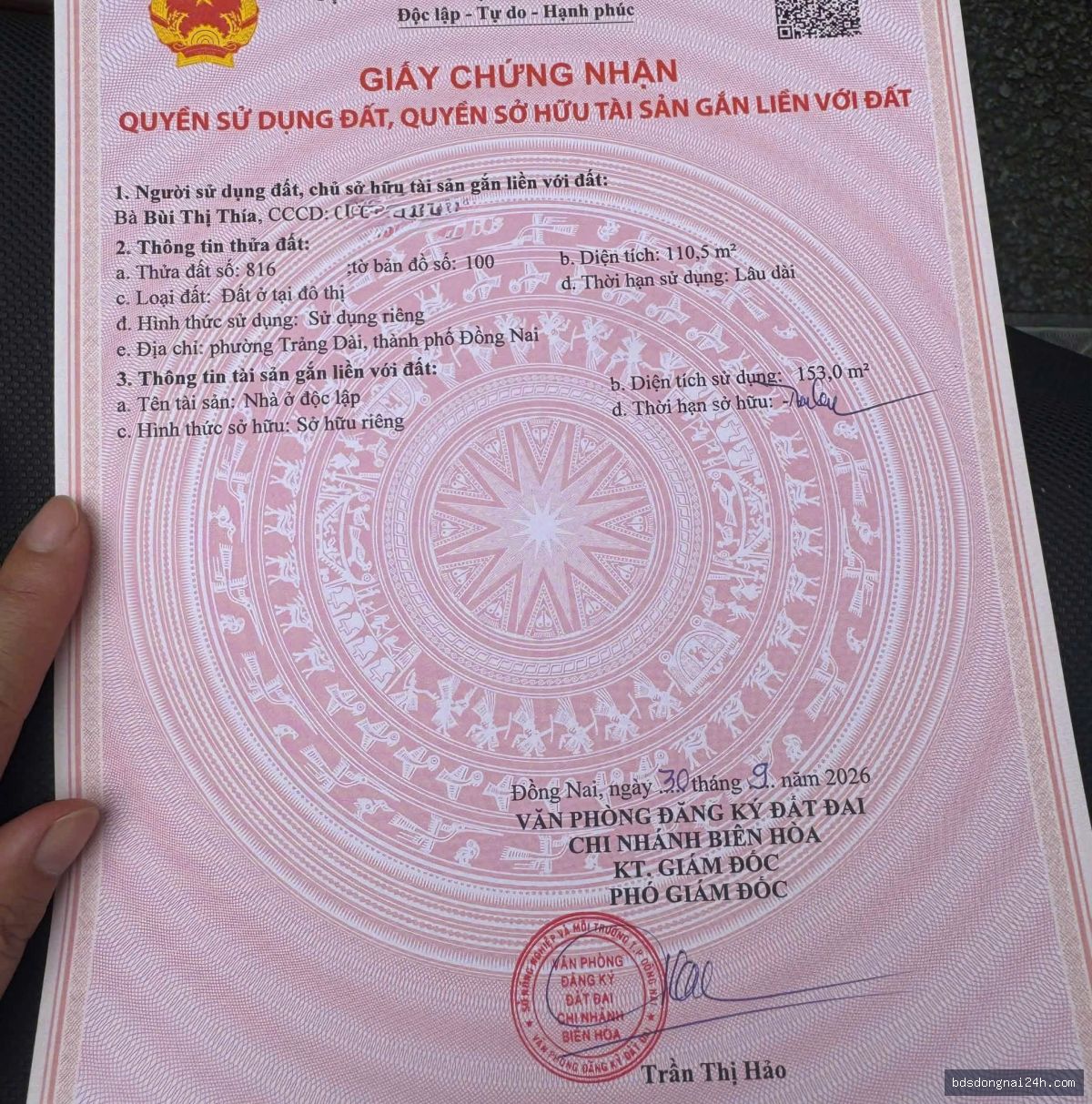 Bán nhà phố - Hình ảnh 7