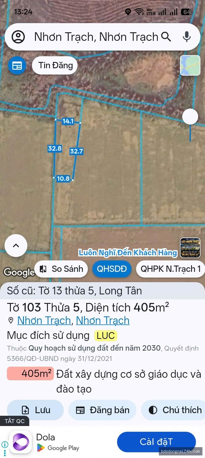 Bán đất nền tại Nhơn Trạch (3000m2) - Hình ảnh 4