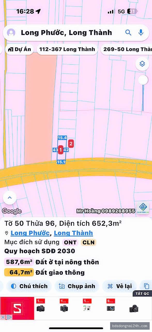 Bán đất nền (645m²) - Hình ảnh 2