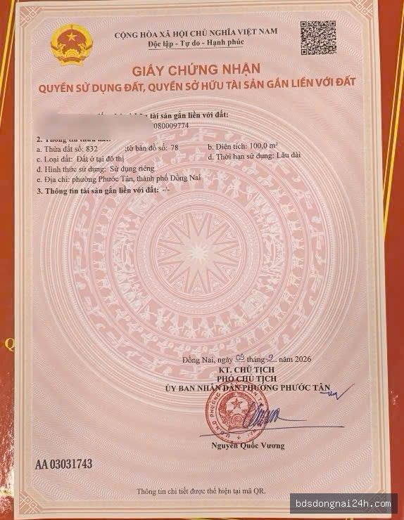 Bán đất nền - Hình ảnh 2