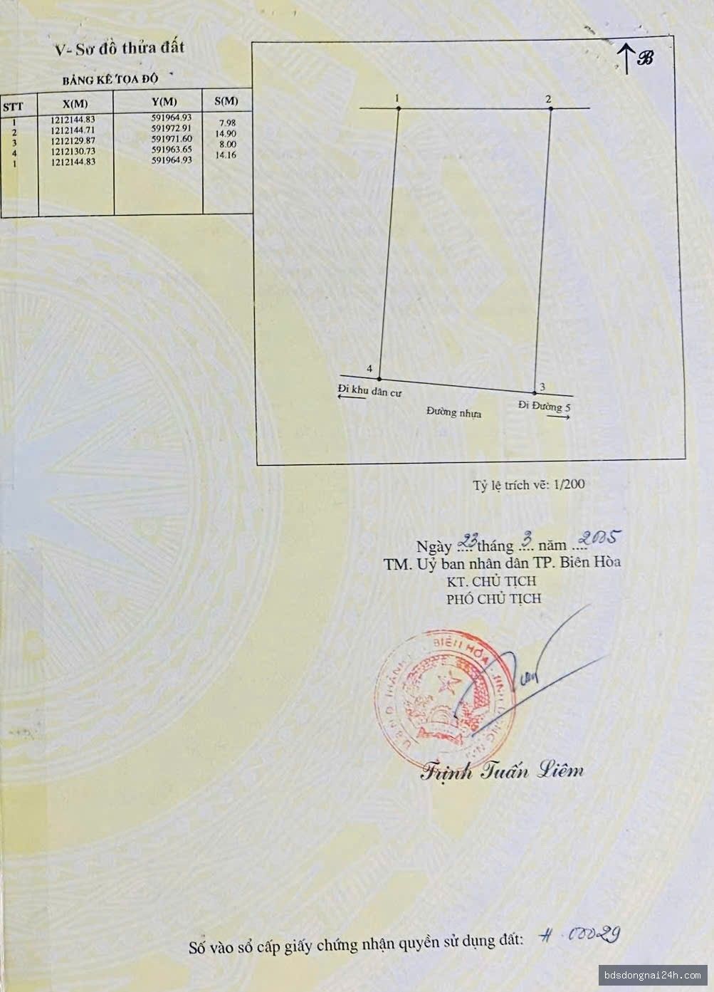 Bán biệt thự (120m²) - Hình ảnh 7
