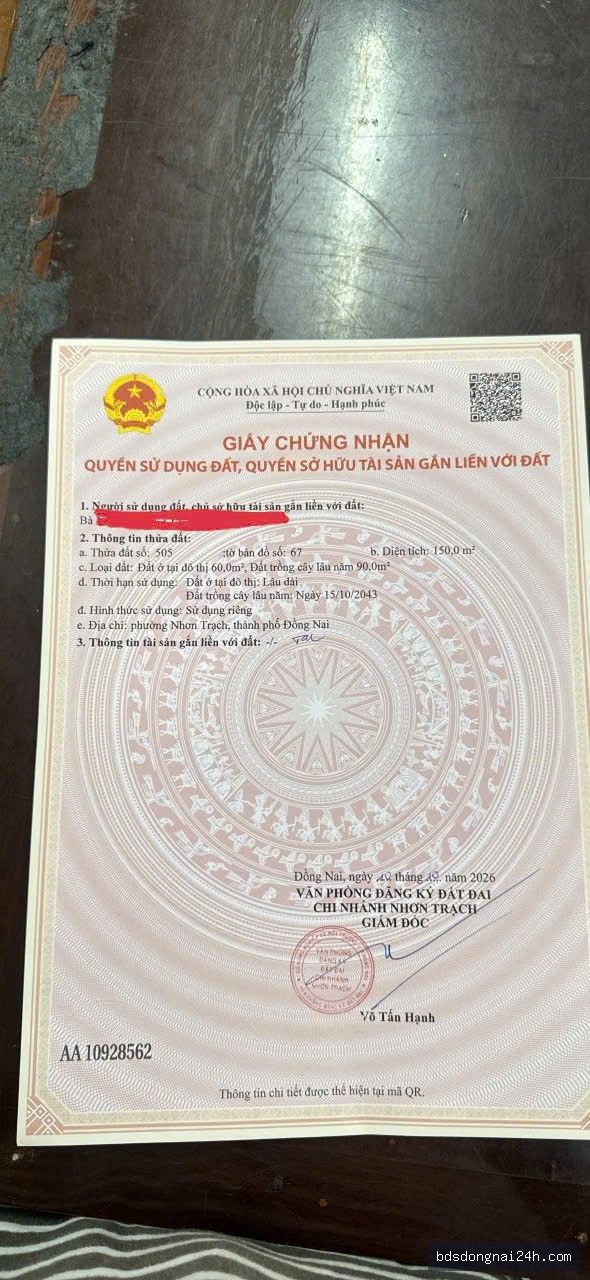 Bán đất nền, gần chợ tại Nhơn Trạch (300m²)