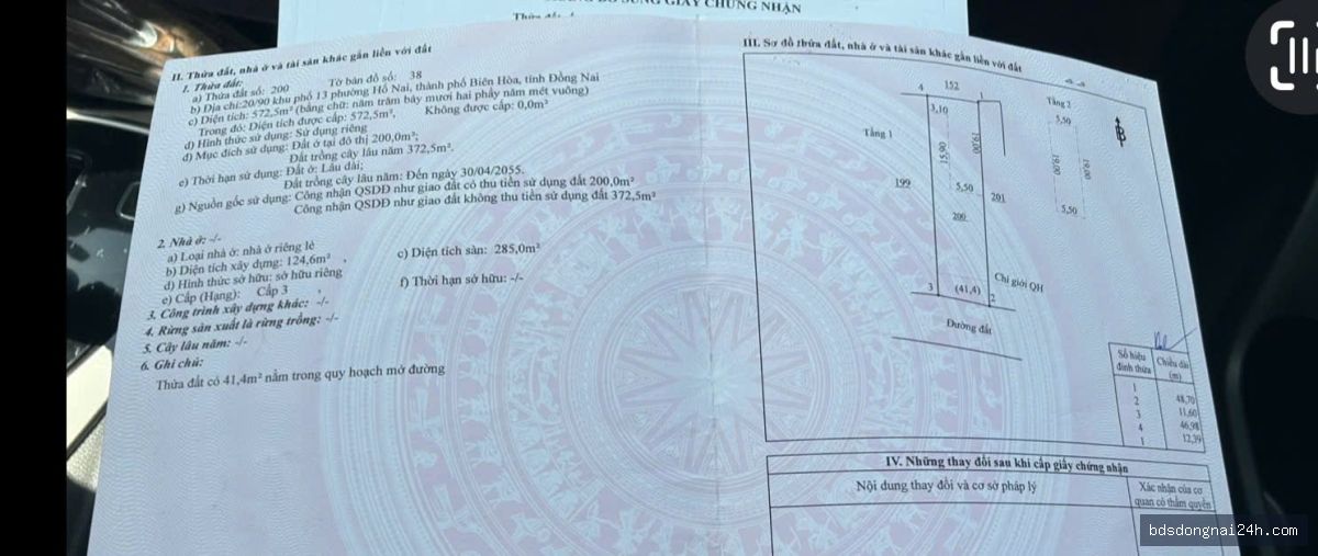 Bán mặt bằng kinh doanh sân ô tô, mặt tiền tại Hố Nai, Biên Hòa (295.2m²) - Hình ảnh 26