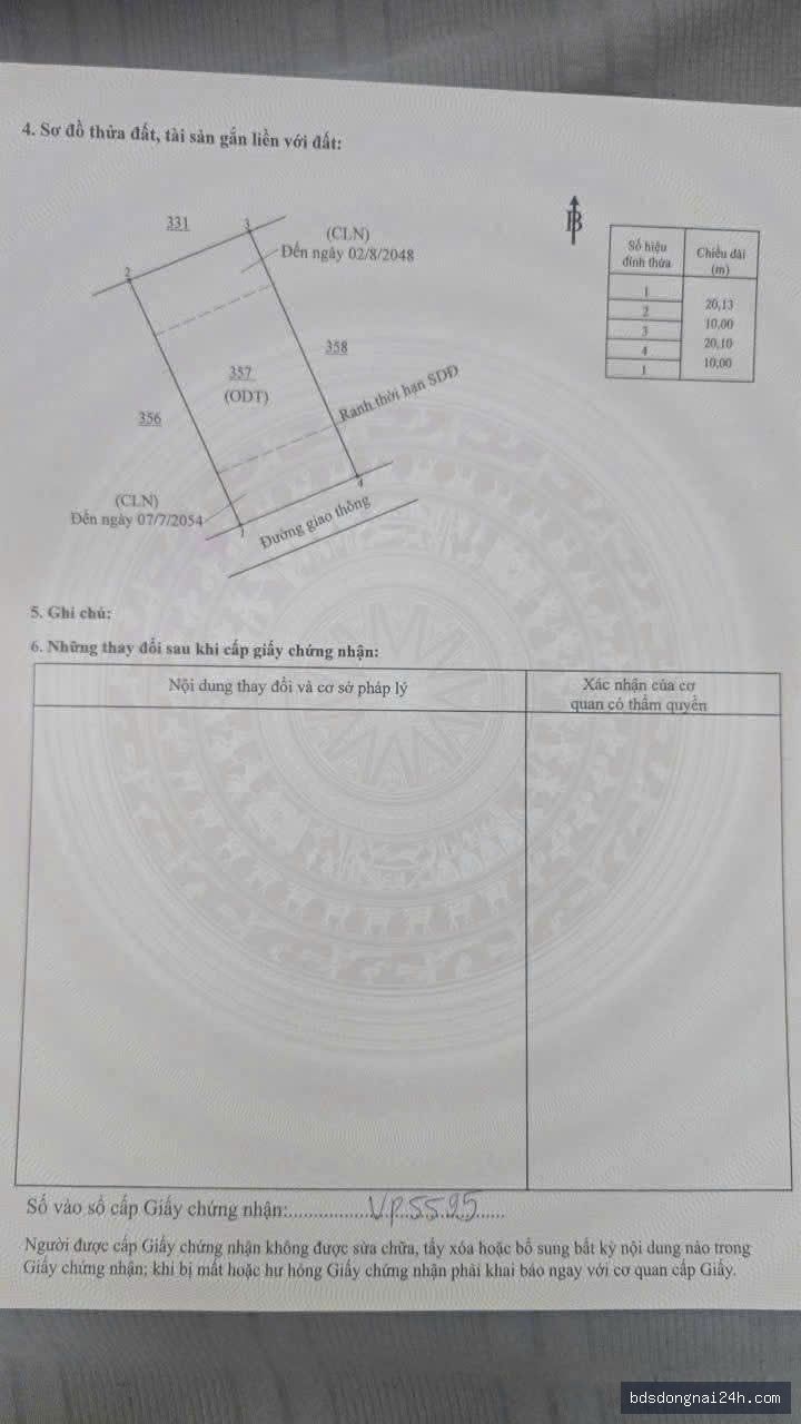 Bán bất động sản (200m²) - Hình ảnh 2