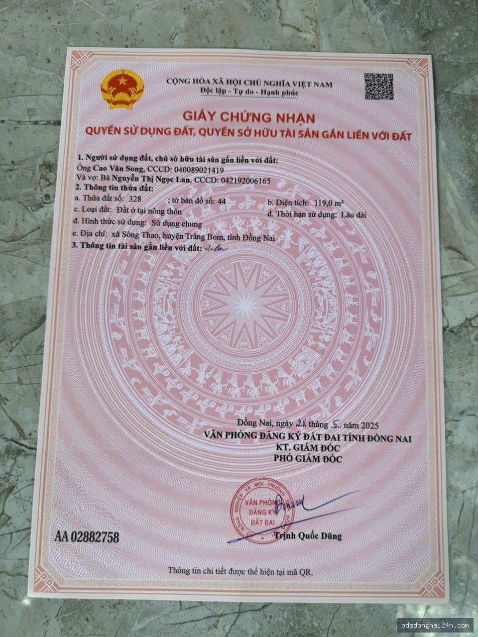 Bán đất nền gần chợ (105m²) - Hình ảnh 11
