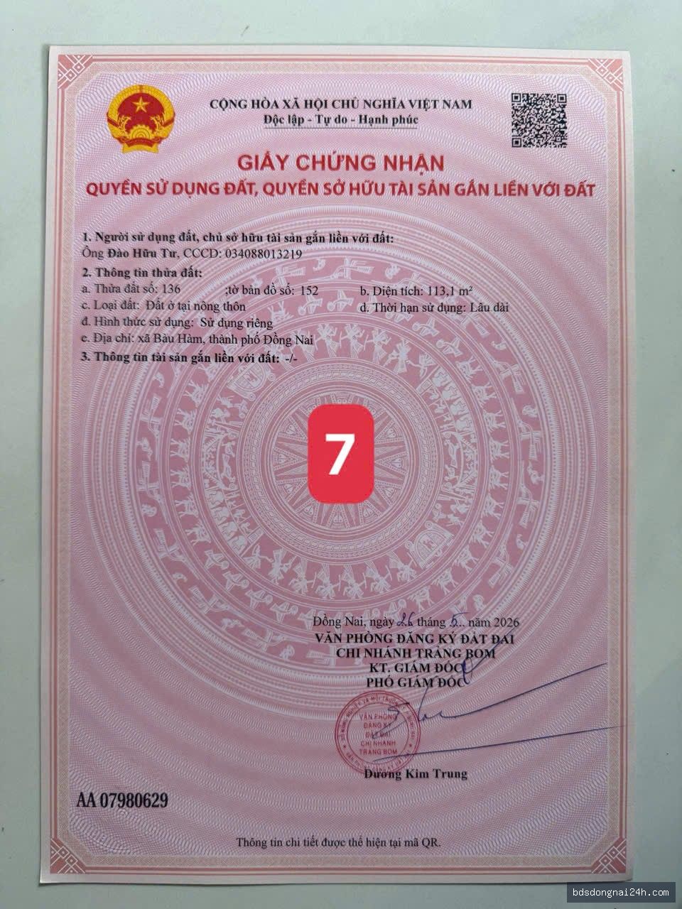 Bán đất nền sổ sẵn từ 103.5m² gần KCN Bàu Xéo, giá 690tr - Hình ảnh 11