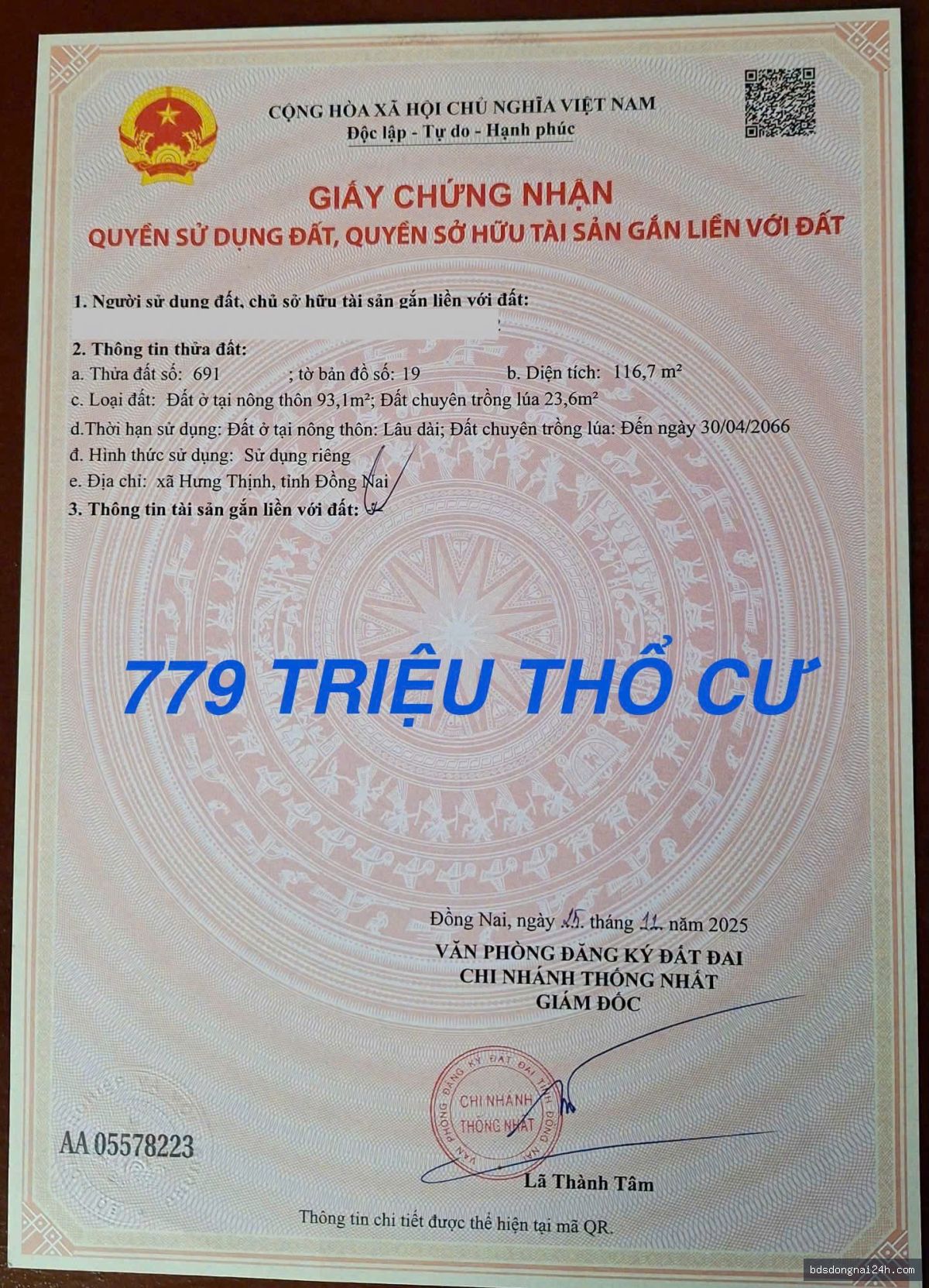 Bán đất nền tại Trảng Bom (119m2) - Hình ảnh 5
