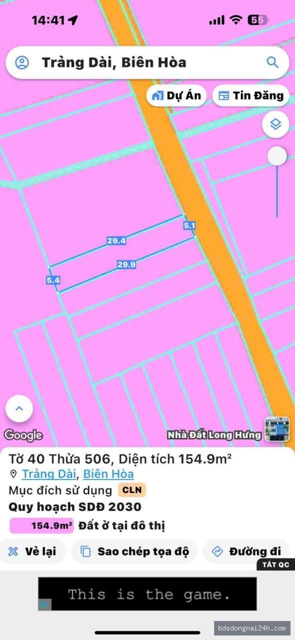 Bán đất nền gần chợ tại Trảng Dài, Biên Hòa (153m²) - Hình ảnh 2
