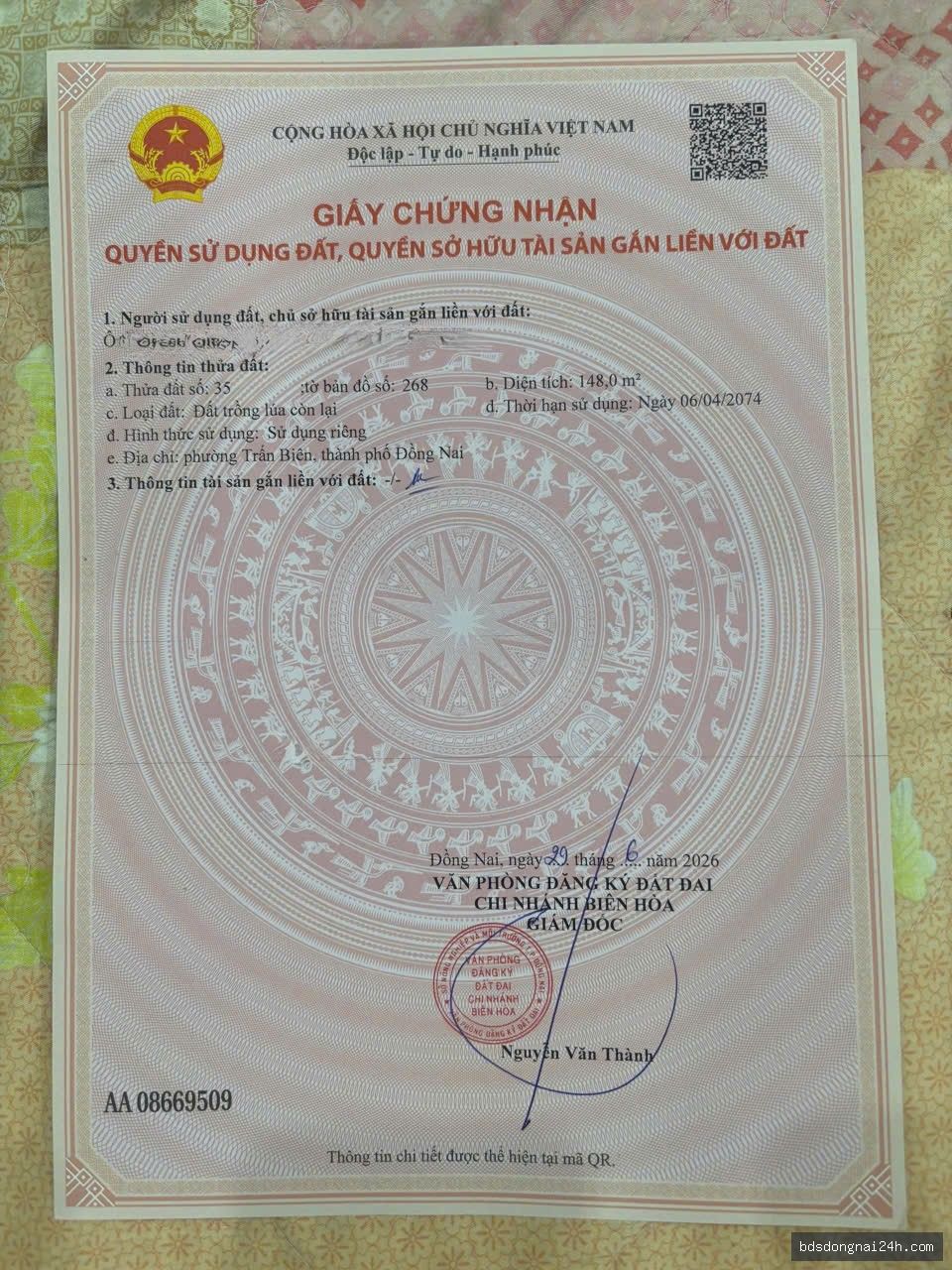 Bán mặt bằng kinh doanh mặt tiền tại Thống Nhất, Biên Hòa - Hình ảnh 2