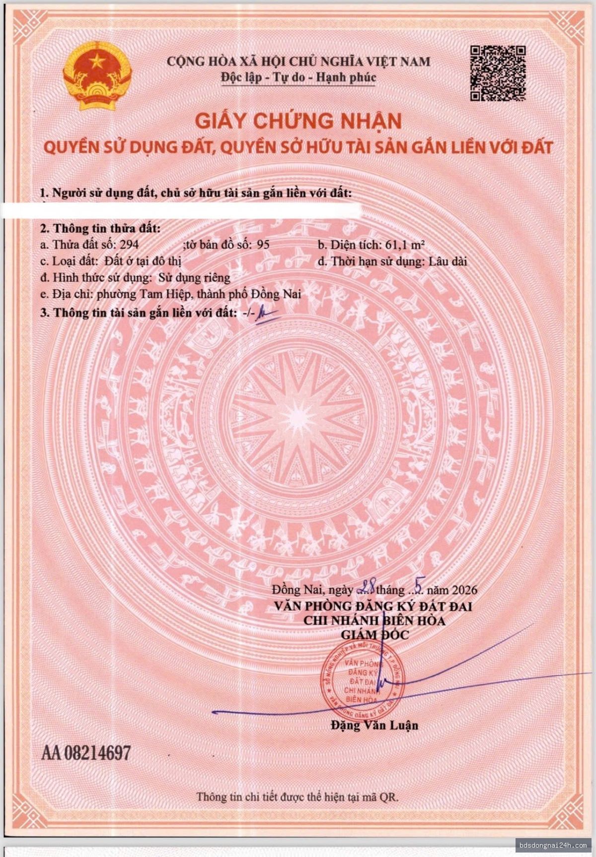 Bán bất động sản, sân ô tô tại Tam Hiệp, Biên Hòa - Hình ảnh 3