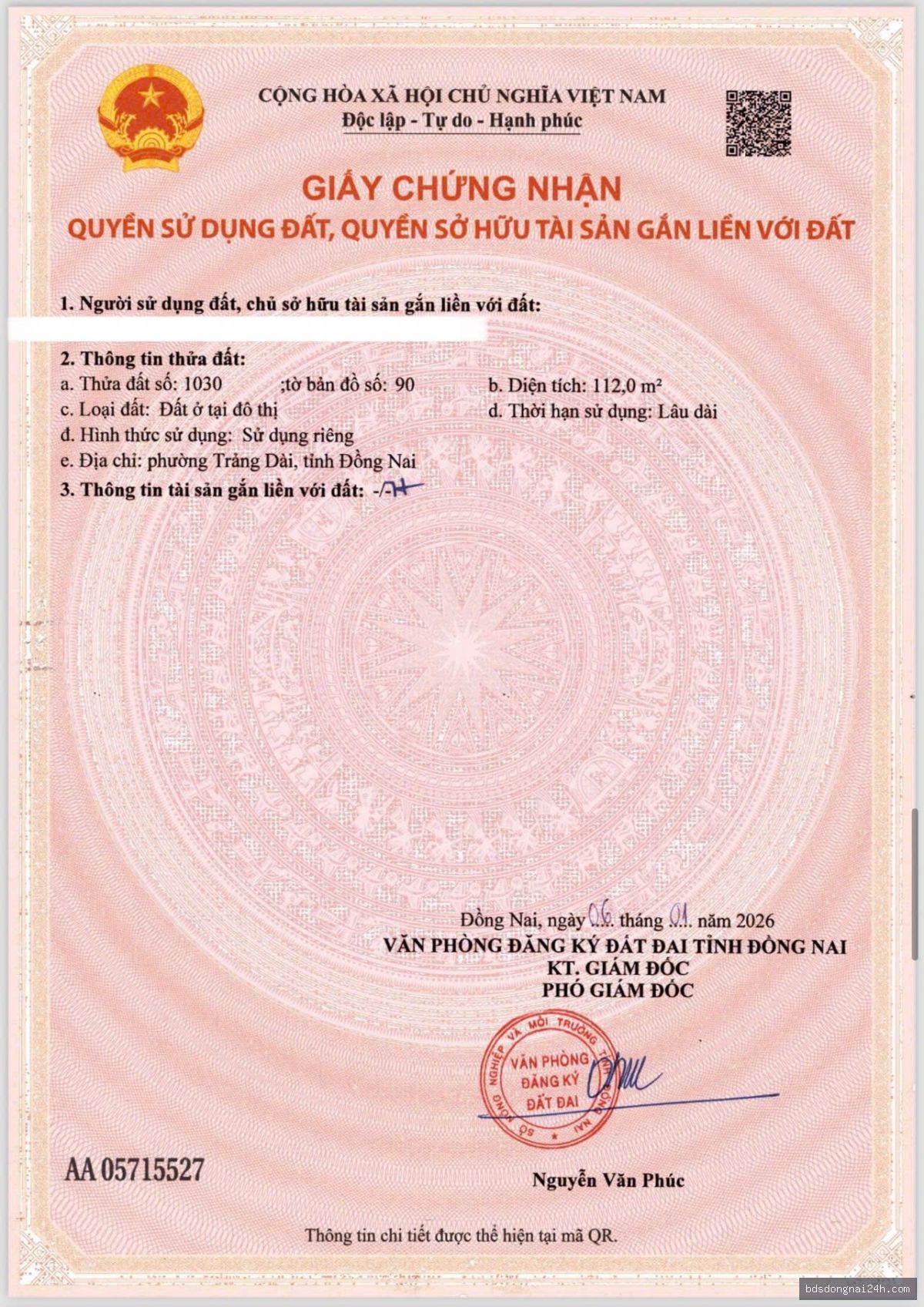 Bán nhà 1 trệt 1 lầu, sân ô tô, gần chợ tại Trảng Dài, Biên Hòa - Hình ảnh 4