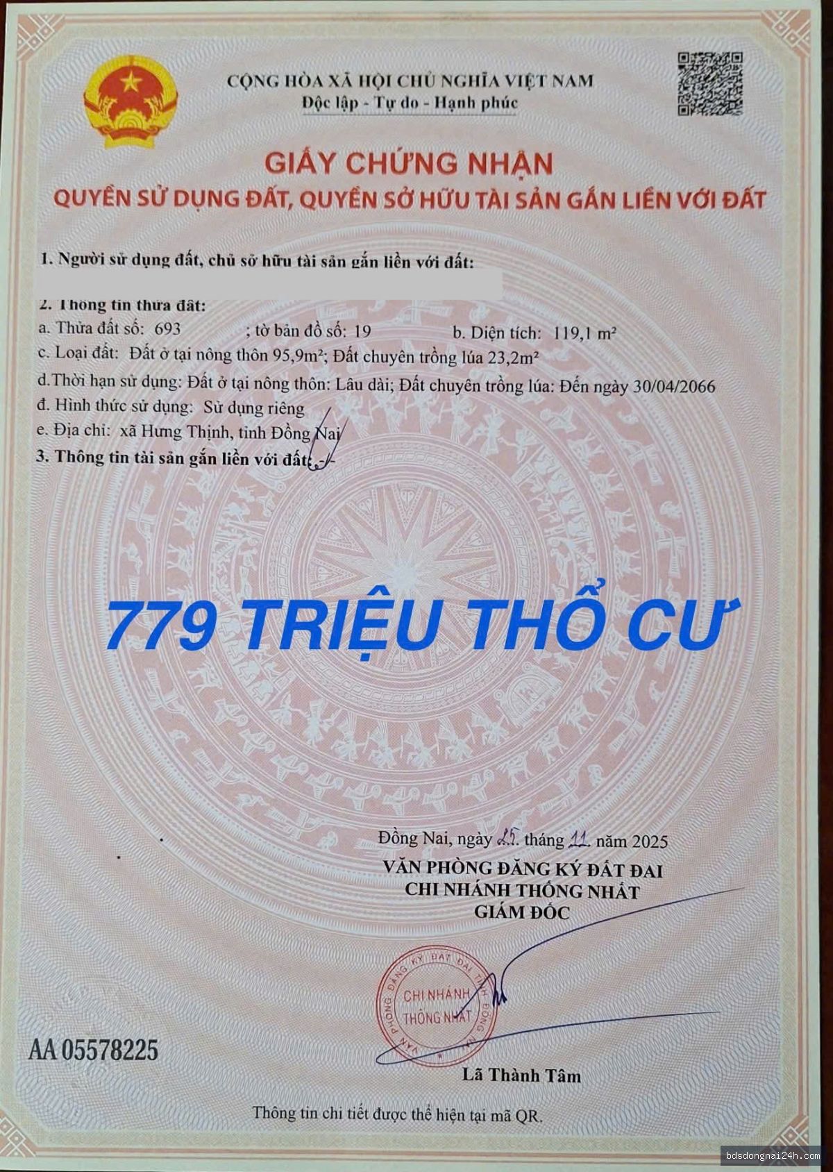 Bán đất nền tại Trảng Bom (119m2) - Hình ảnh 7