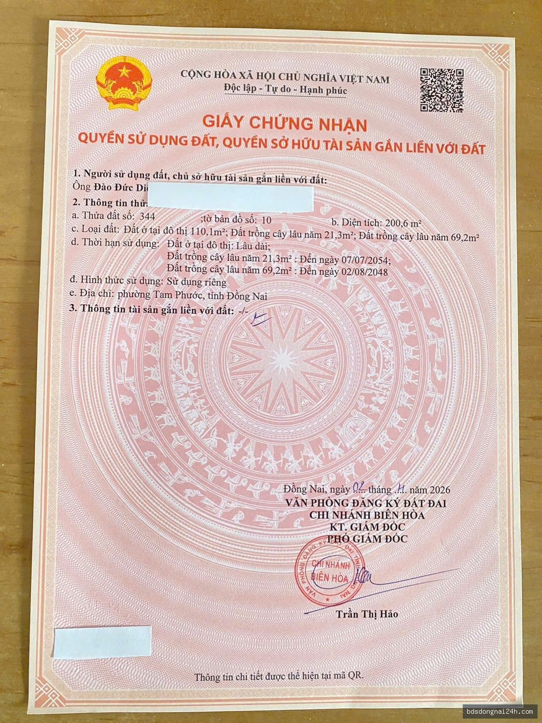 Bán đất nền mặt tiền (200m²) - Hình ảnh 1
