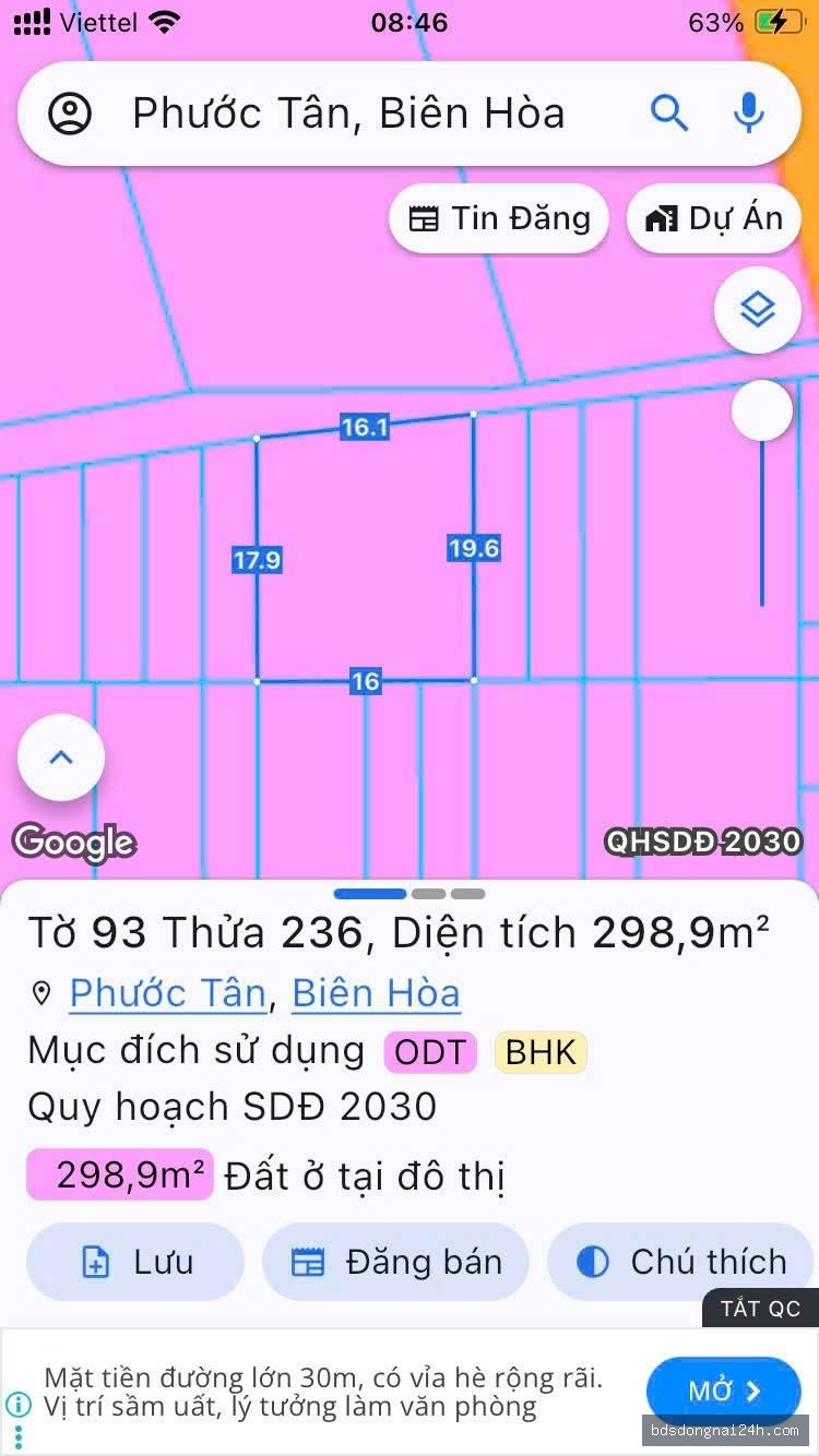 Bán đất nền mặt tiền tại Long Thành (256m²) - Hình ảnh 5