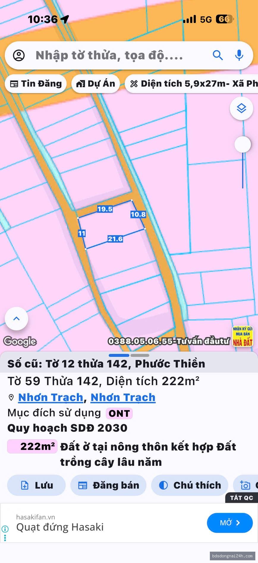 Bán đất thổ cư 100% mặt tiền tại Nhơn Trạch (231m²) - Hình ảnh 2