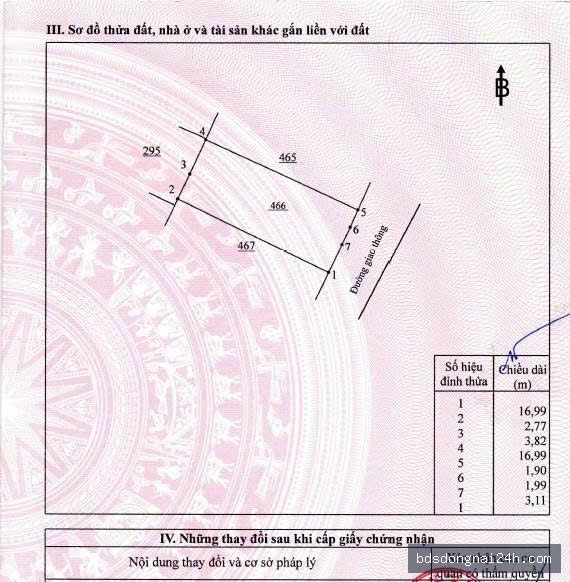 Bán đất nền tại Long Thành (115,5 m²) - Hình ảnh 2
