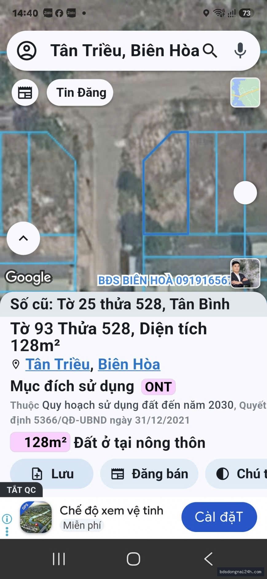 Bán lô đất góc 2 mặt tiền tại Tân Triều (128m²) - Hình ảnh 5