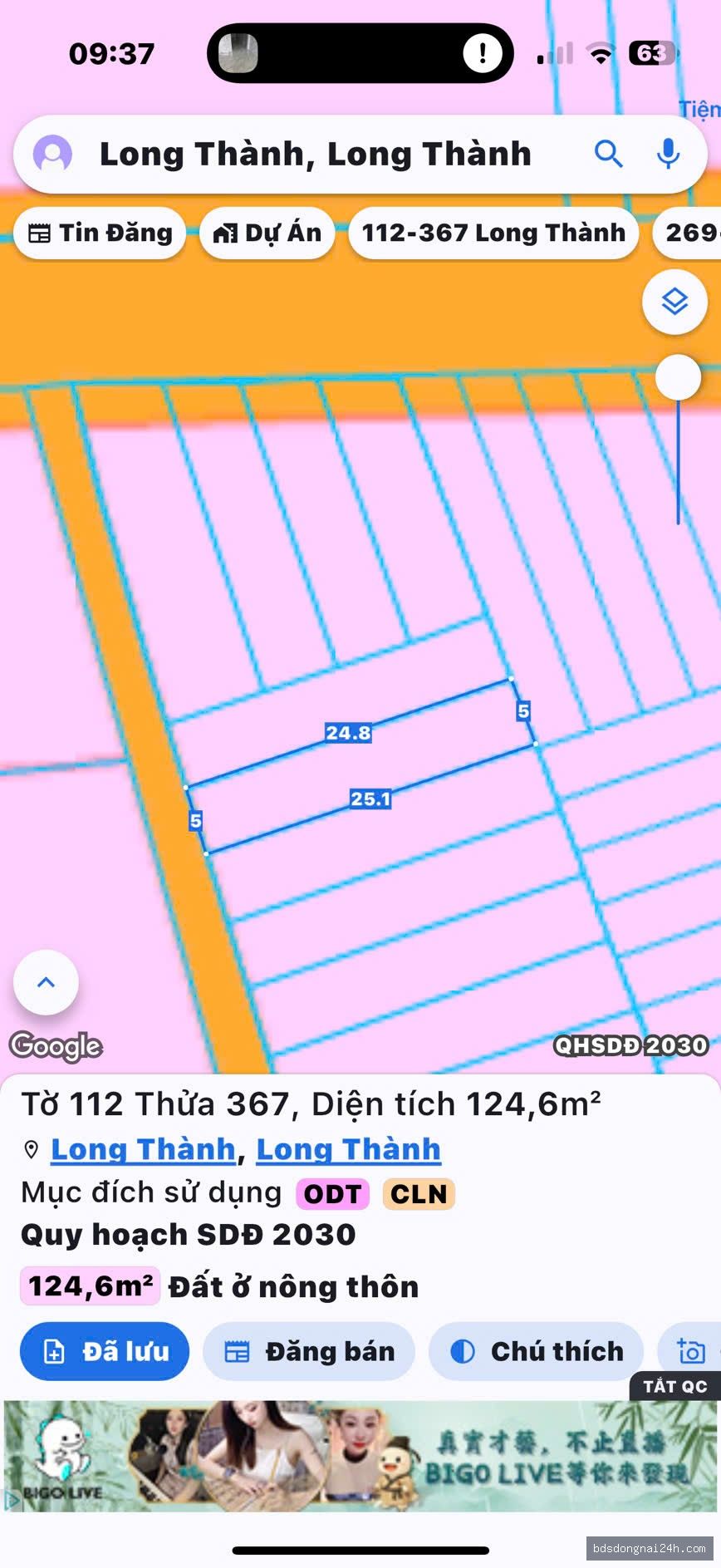 Bán đất nền (115m²) - Hình ảnh 3
