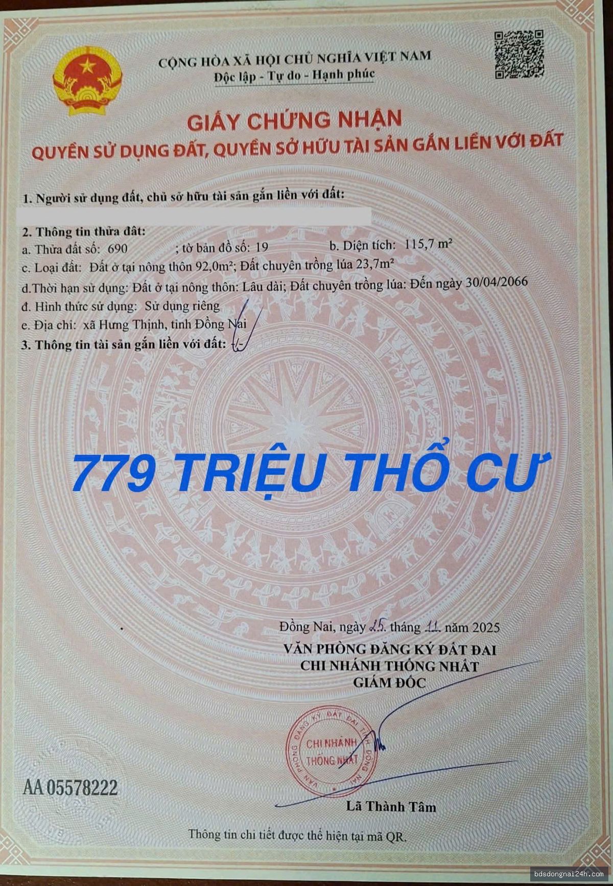 Bán đất nền tại Trảng Bom (119m2) - Hình ảnh 6