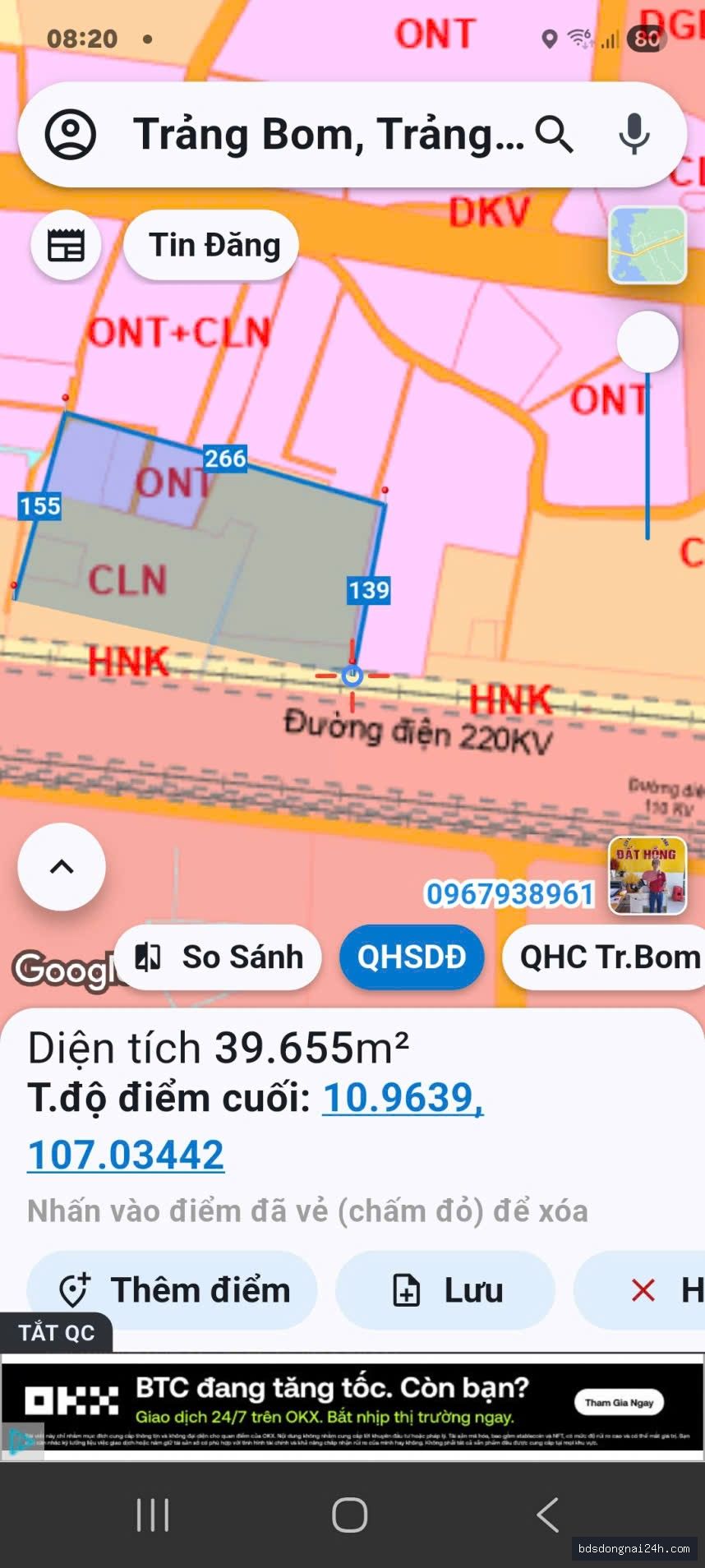 Bán đất nền tại Trảng Bom (6.000m2) - Hình ảnh 2