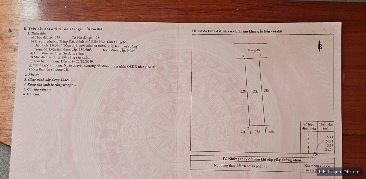 Bán nhà phố sân ô tô tại Trảng Dài, Biên Hòa (125m²) - Hình ảnh 26